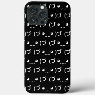 Umarmer Emoticon (づ ◕‿‿◕ )づ Japanischer Kaomoji Fa Case-Mate iPhone Hülle
