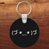 Umarmung Emoticon (づ ◕ ‿ ◕)づ japanischen Kaomoji K Schlüsselanhänger (Vorderseite)