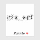 Umarmung Emoticon (づ ◕ ‿ ◕)づ japanischer Kaomoji Aufkleber (Blatt)