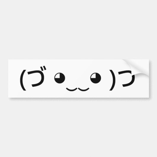 Umarmung Emoticon (づ ◕ ‿ ◕)づ japanischer Kaomoji Autoaufkleber (Vorne)