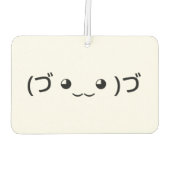 Umarmung Emoticon (づ ◕ ‿ ◕)づ japanischer Kaomoji Autolufterfrischer (Rückseite)