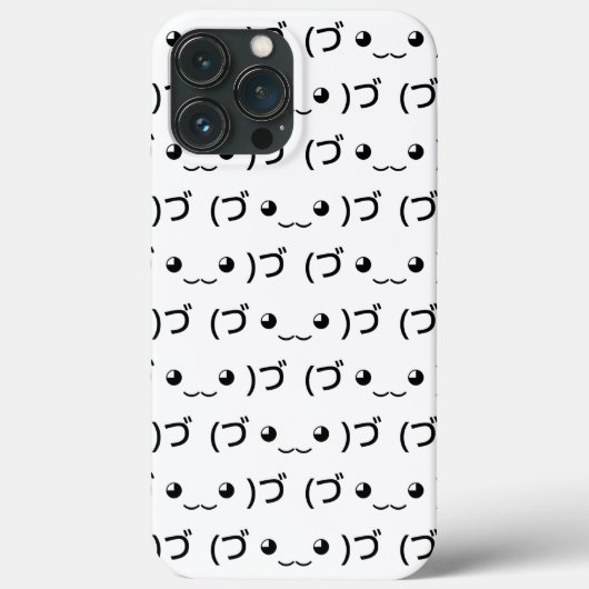Umarmung Emoticon (づ ◕ ‿ ◕)づ japanischer Kaomoji Case-Mate iPhone Hülle (Rückseite)