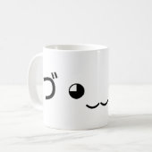 Umarmung Emoticon (づ ◕ ‿ ◕)づ japanischer Kaomoji Kaffeetasse (Vorderseite Links)