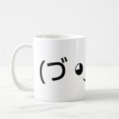 Umarmung Emoticon (づ ◕ ‿ ◕)づ japanischer Kaomoji Kaffeetasse (Links)