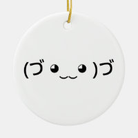 Umarmung Emoticon (づ ◕ ‿ ◕)づ japanischer Kaomoji