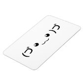 Umarmung Emoticon (づ ◕ ‿ ◕)づ japanischer Kaomoji Magnet (Linke Seite)