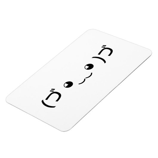 Umarmung Emoticon (づ ◕ ‿ ◕)づ japanischer Kaomoji Magnet (Linke Seite)