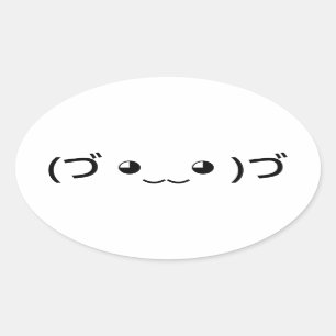 Umarmung Emoticon (づ ◕ ‿ ◕)づ japanischer Kaomoji Ovaler Aufkleber