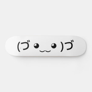 Umarmung Emoticon (づ ◕ ‿ ◕)づ japanischer Kaomoji Skateboard