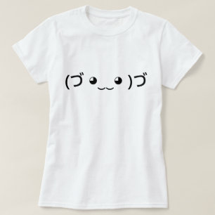 Umarmung Emoticon (づ ◕ ‿ ◕)づ japanischer Kaomoji T-Shirt