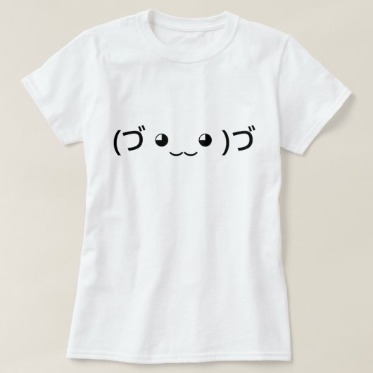 Umarmung Emoticon (づ ◕ ‿ ◕)づ japanischer Kaomoji T-Shirt (Design vorne)