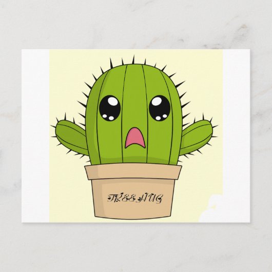 Umarmung Postkarte (Vorderseite)