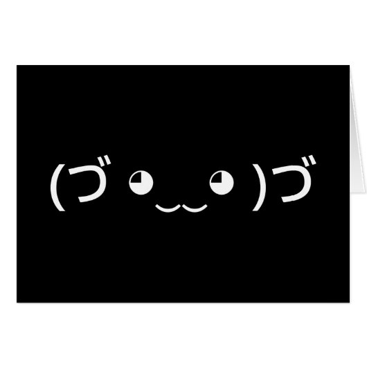 Umarmung von Emoticon (づ ◕ ‿ ◕)づ japanischen Kaomo (Vorderseite (Horizontal))