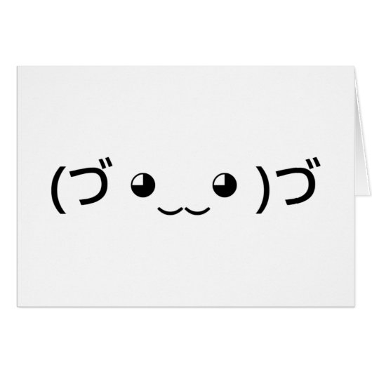 Umarmung von Emoticon (づ ◕ ‿ ◕)づ japanischen Kaomo (Vorderseite (Horizontal))