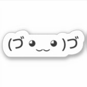 Umarmung von Emoticon (づ ◕ ‿ ◕)づ japanischen Kaomo Aufkleber (Vorderseite)