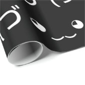 Umarmung von Emoticon (づ ◕ ‿ ◕)づ japanischen Kaomo Geschenkpapier (Rolleneckpunkt)