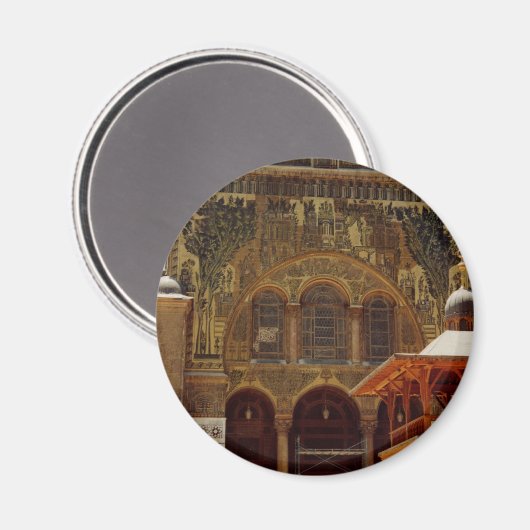 Umayad Mosque Magnet (Vorderseite/Rückseite)