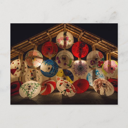 Umbrellas japanische Karte (Vorderseite)