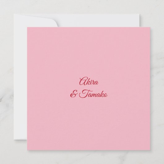 Umbrellas & Lady Custom Wedding Einladung (Rückseite)