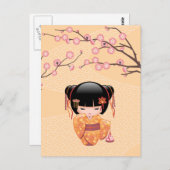 Ume Kokeshi Doll - Japanisch Peach Geisha Girl Postkarte (Vorne/Hinten)