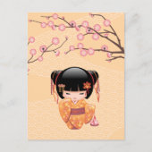 Ume Kokeshi Doll - Japanisch Peach Geisha Girl Postkarte (Vorderseite)