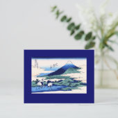 Umegawa Hokusai Japanisch Fine Art Postkarte (Stehend Vorderseite)
