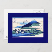Umegawa Hokusai Japanisch Fine Art Postkarte (Vorne/Hinten)