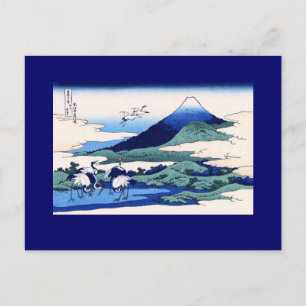 Umegawa Hokusai Japanisch Fine Art Postkarte