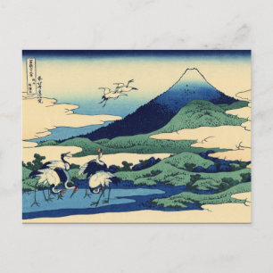 Umegawa in der Provinz Sagami (von Hokusai) Postkarte