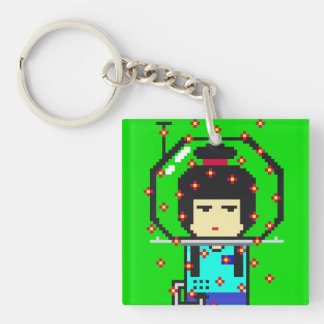 Umeko Space Colony NFT #66 Ohana keychain キーホルダー Schlüsselanhänger