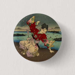 Umewaka am Sumida (2:3) Button