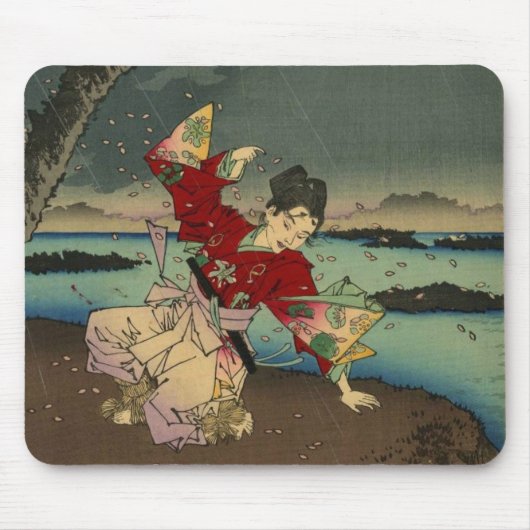 Umewaka am Sumida (2:3) Mousepad (Vorne)