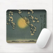 Umewaka am Sumida (3:3) Mousepad (Mit Mouse)