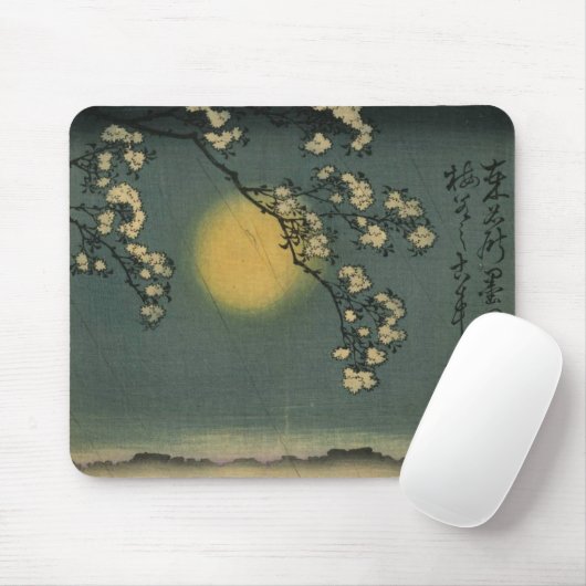 Umewaka am Sumida (3:3) Mousepad (Mit Mouse)