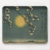 Umewaka am Sumida (3:3) Mousepad (Vorne)