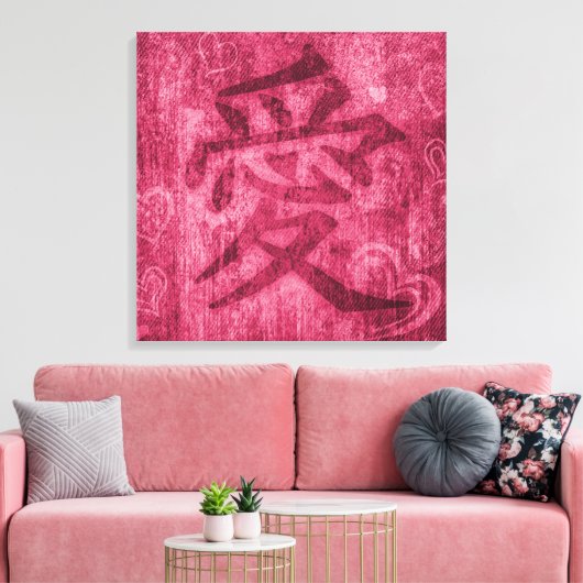 Umhüllung für die Leinwand der roten Liebe (Insitu (Wohnzimmer))