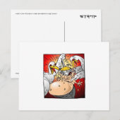 Umkehrte Situation Postkarte (Vorne/Hinten)