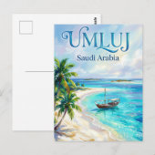 Umluj Saudi-Arabien Postkarte (Vorne/Hinten)