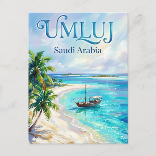 Umluj Saudi-Arabien Postkarte (Vorderseite)