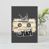 Umm Kulthum ك ث و م ا م ل أ غ Einladung (Stehend Vorderseite)