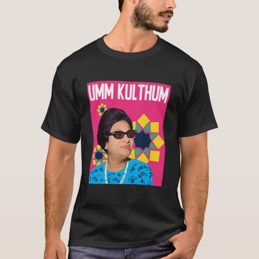 Umm Kulthum Pop Art Angepasst Scoop T-Shirt (Vorderseite)