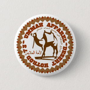 Ummah Apparel Desert Hotrod Button