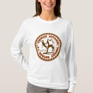 Ummah Apparel Desert Hotrod T-Shirt