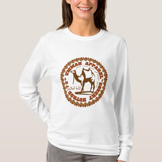 Ummah Apparel Desert Hotrod T-Shirt (Vorderseite)
