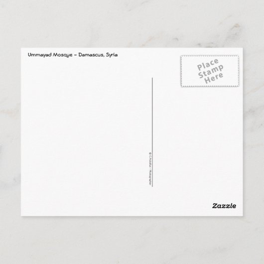 Ummayad Moschee Syrien - Al-Amawi Postkarte (Rückseite)