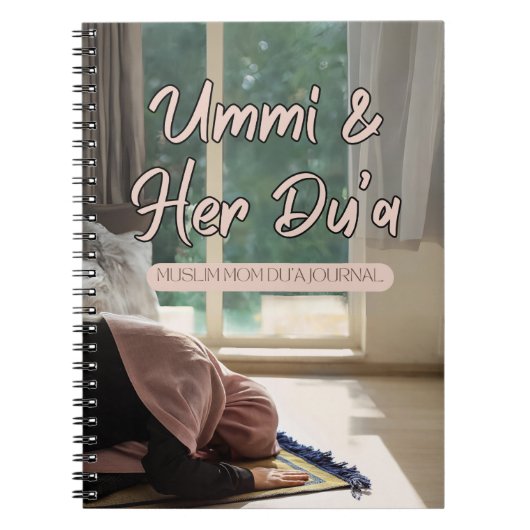 Ummi und ihr Du'a | Muslim Mama Du'a Journal Notizblock (Vorderseite)