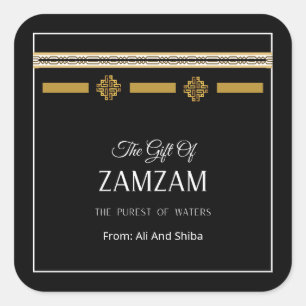 Umrah-Geschenke, Umrah und Hajj Geschenke Quadratischer Aufkleber