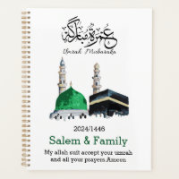 umrah mubarak, ع م ر ة م ب ا ر ك