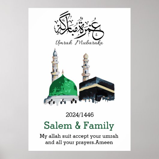 umrah mubarak, ع م ر ة م ب ا ر ك poster (Vorne)
