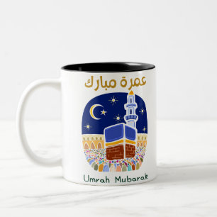 Umrah Mubarak an Großeltern, Eltern, Onkel, Tanten Zweifarbige Tasse